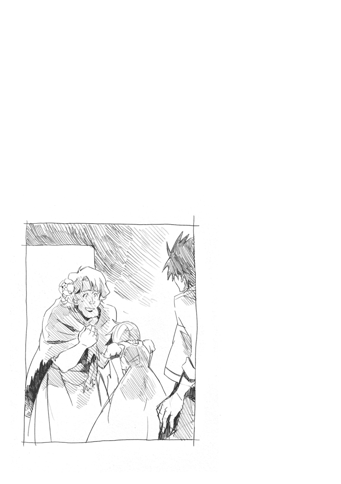 Mushikago no Cagaster chapter 2 page 43