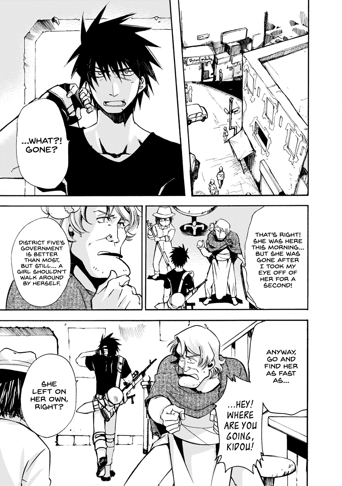 Mushikago no Cagaster chapter 2 page 8