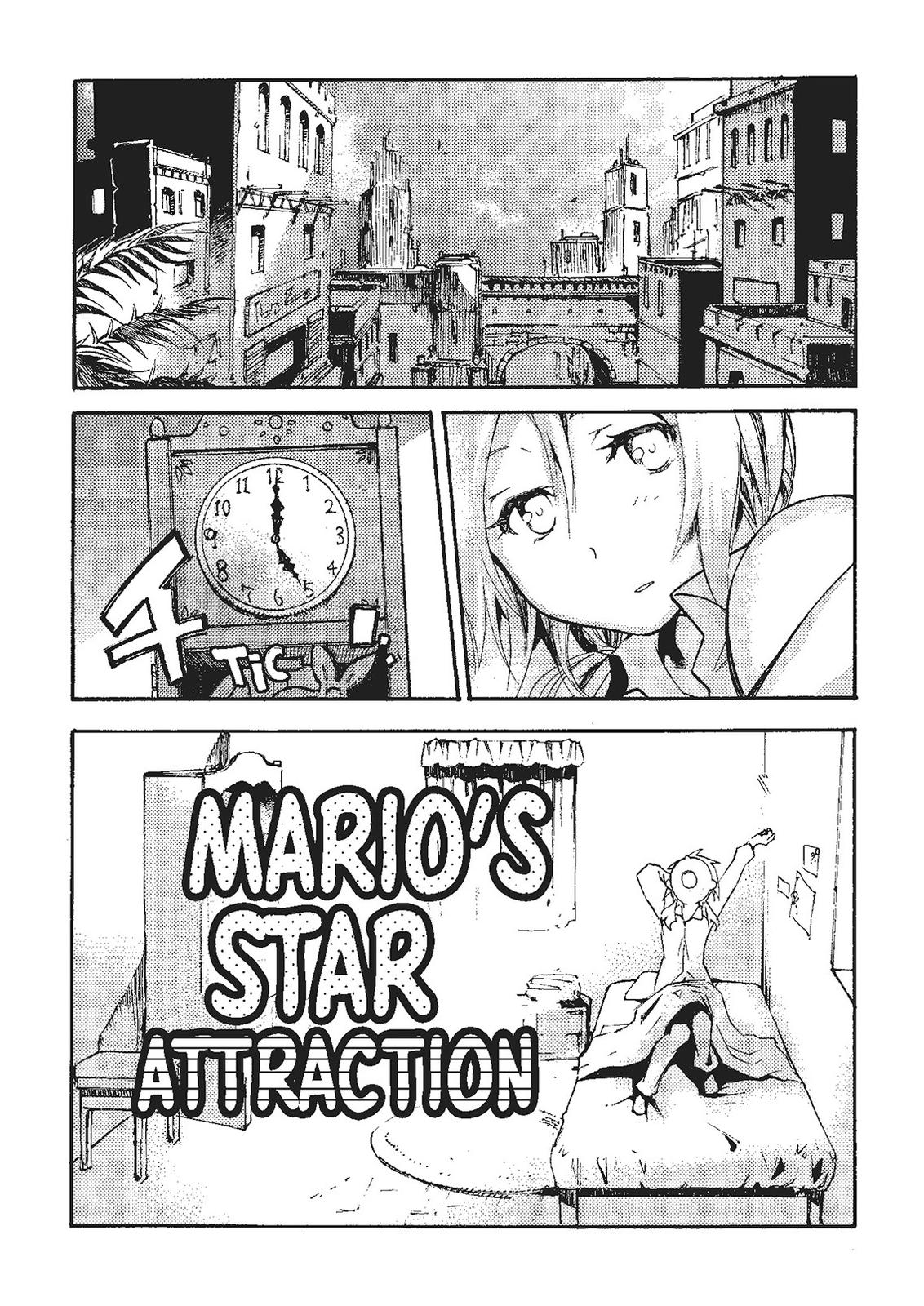 Mushikago no Cagaster chapter 20.5 page 1