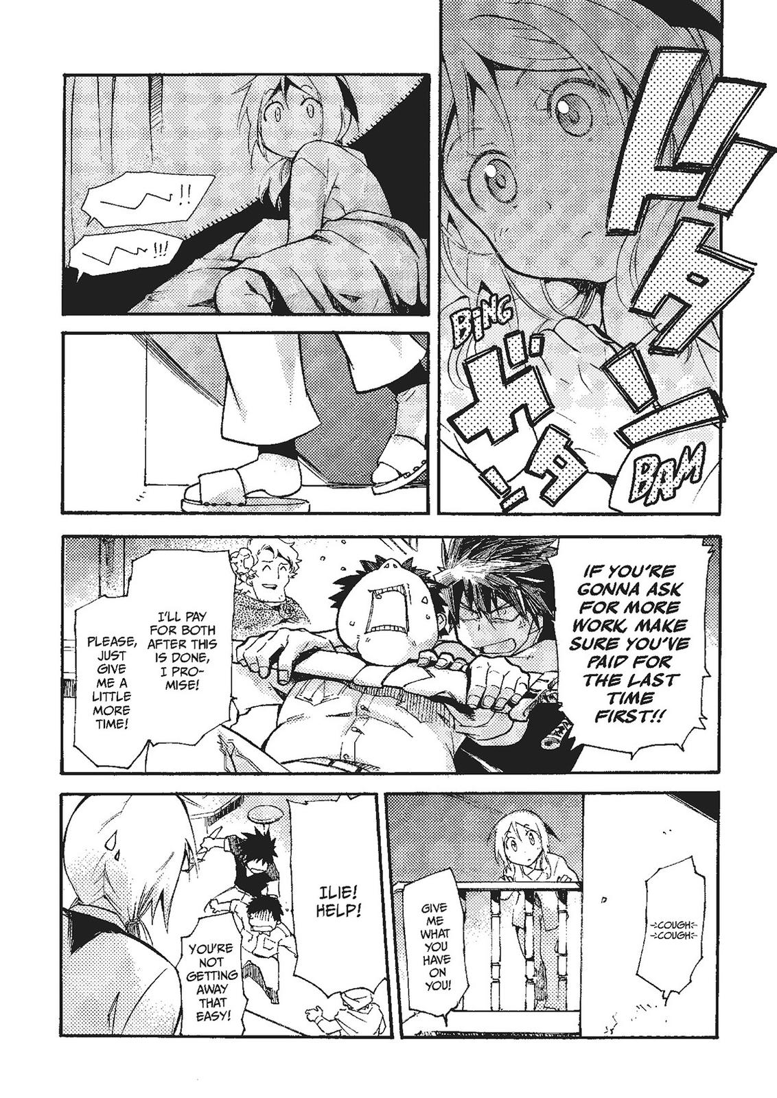 Mushikago no Cagaster chapter 20.5 page 15