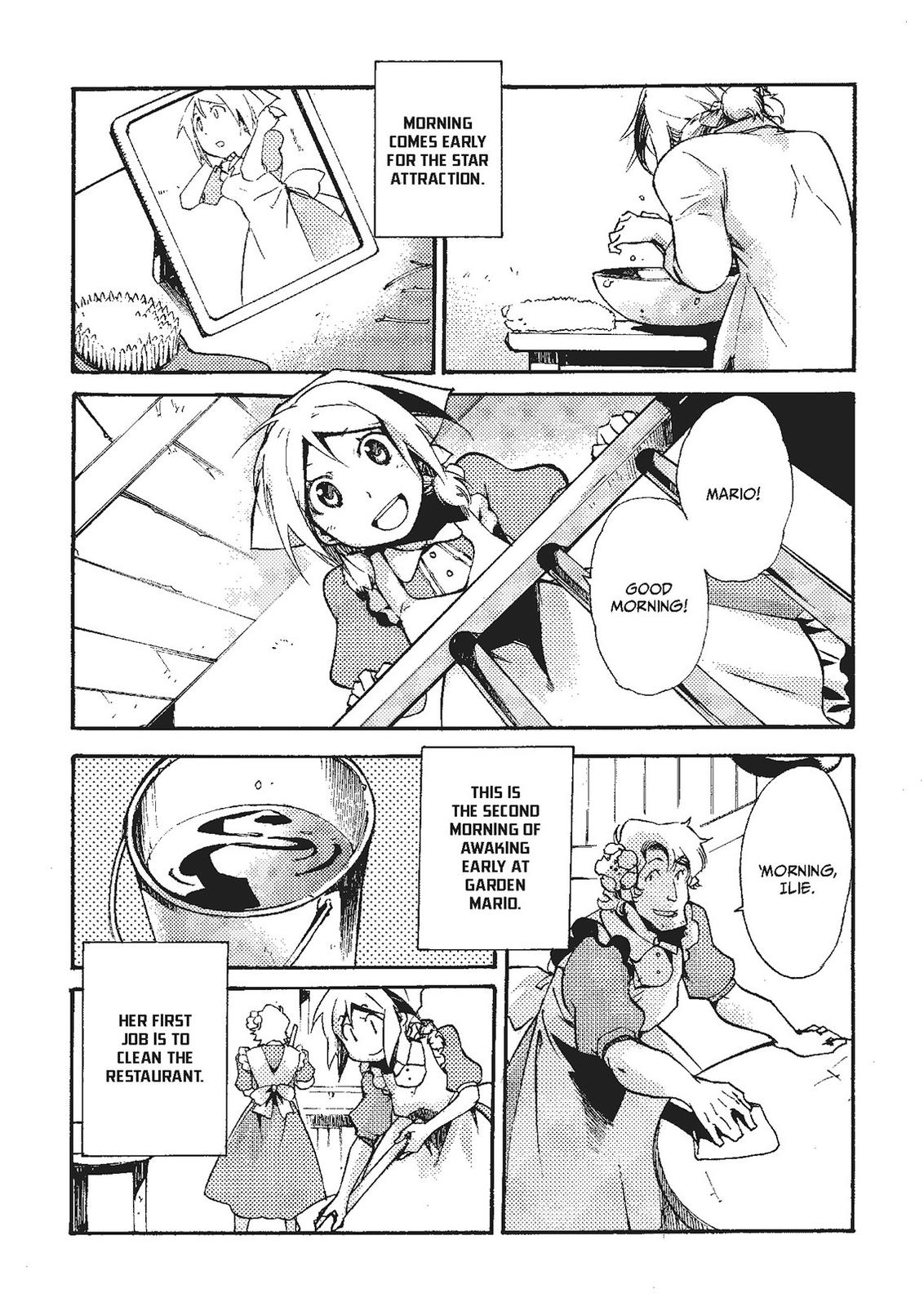 Mushikago no Cagaster chapter 20.5 page 2