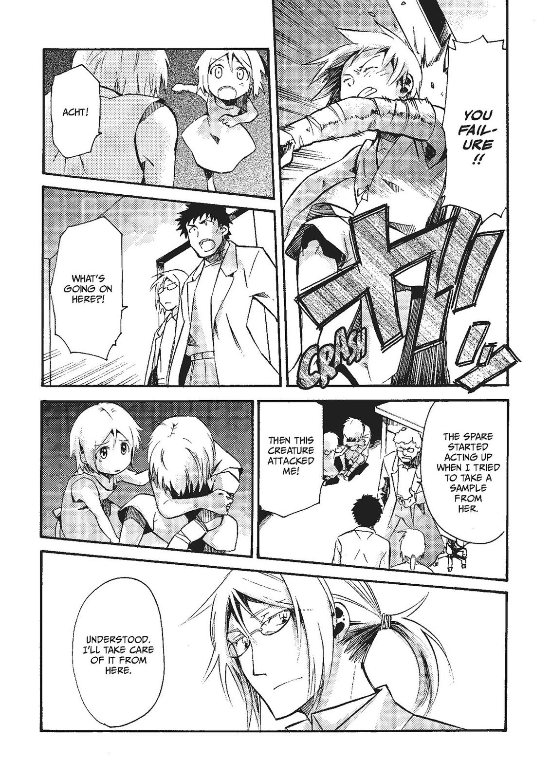 Mushikago no Cagaster chapter 20.5 page 22