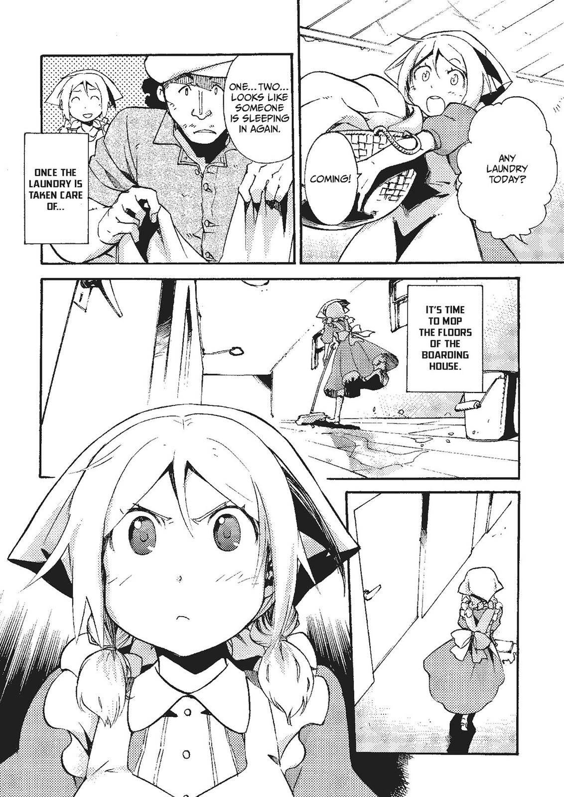 Mushikago no Cagaster chapter 20.5 page 5