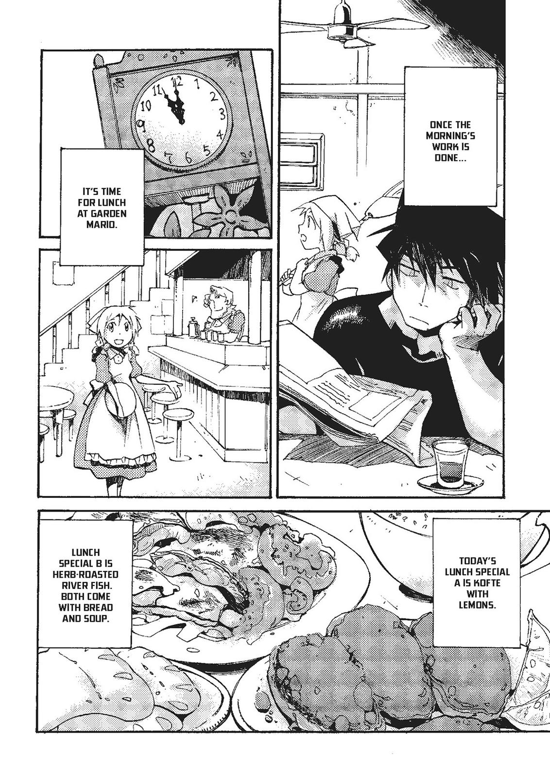 Mushikago no Cagaster chapter 20.5 page 7