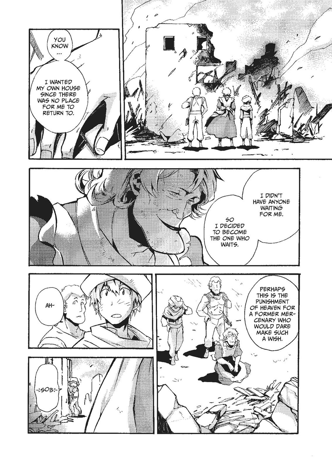 Mushikago no Cagaster chapter 20 page 117