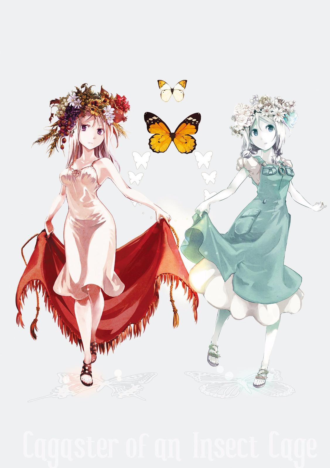 Mushikago no Cagaster chapter 20 page 2