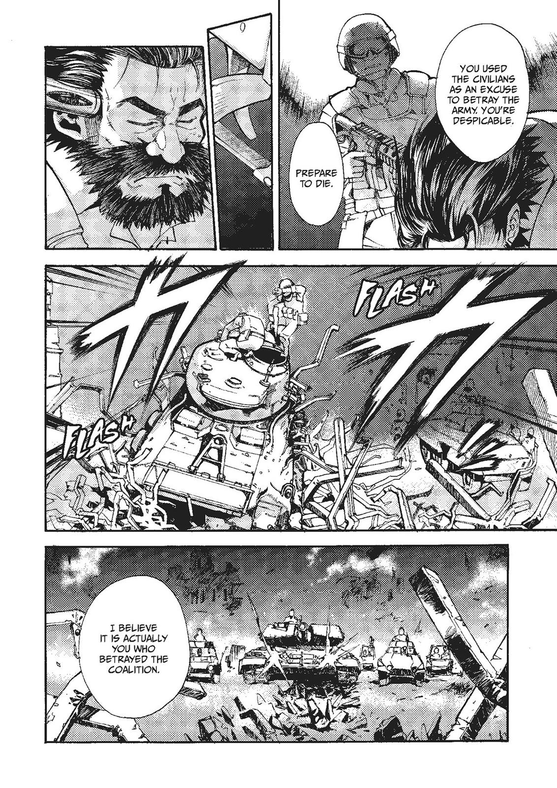 Mushikago no Cagaster chapter 20 page 25