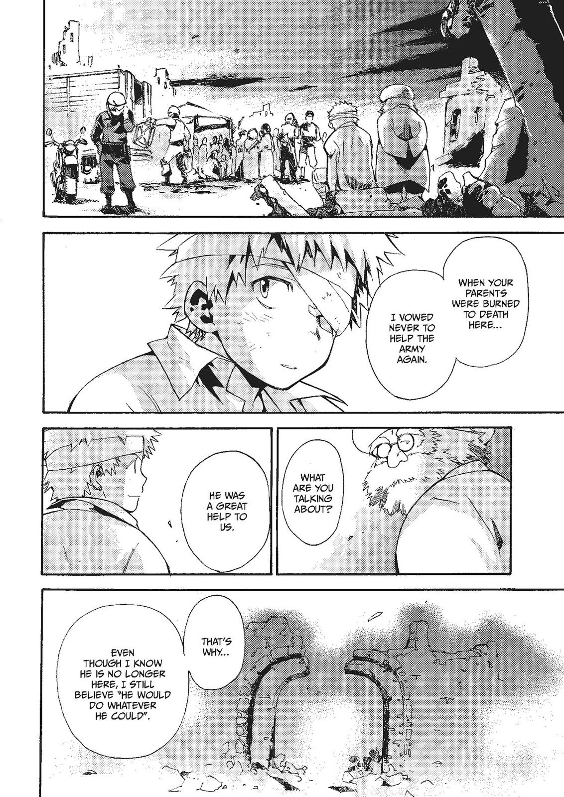 Mushikago no Cagaster chapter 20 page 37