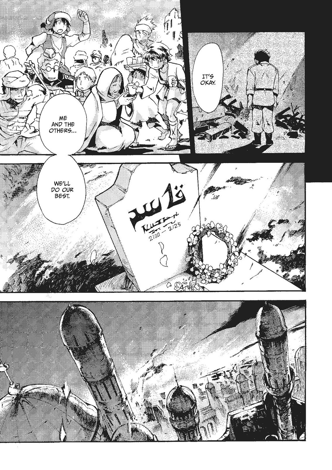 Mushikago no Cagaster chapter 20 page 38