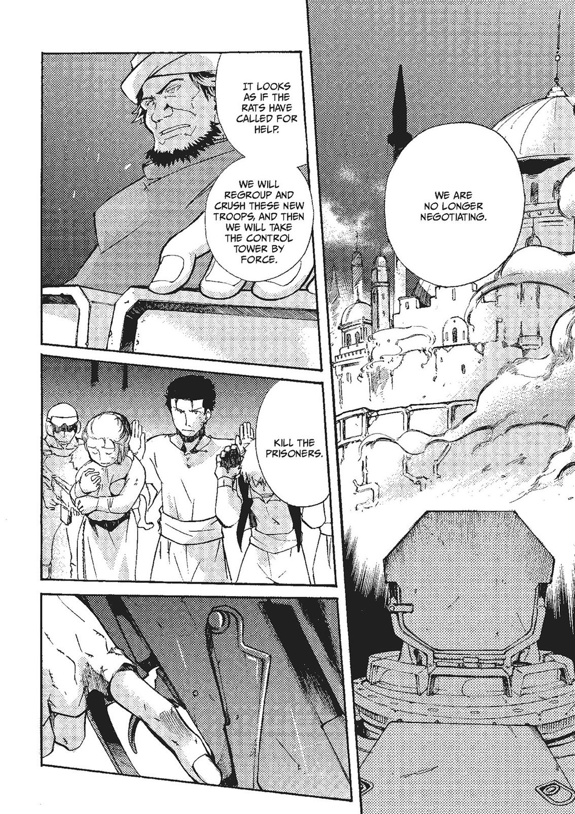 Mushikago no Cagaster chapter 20 page 49