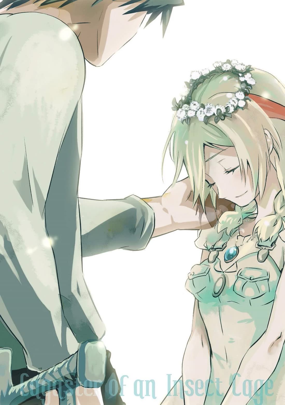 Mushikago no Cagaster chapter 20 page 5