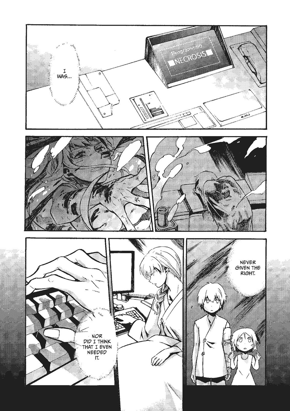 Mushikago no Cagaster chapter 20 page 76