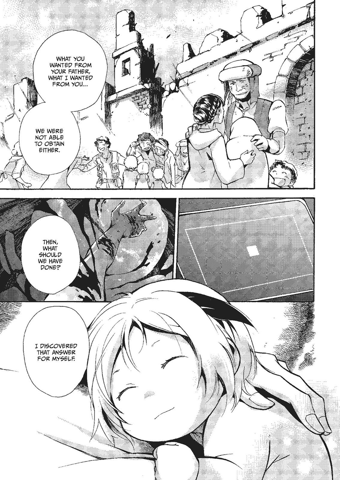 Mushikago no Cagaster chapter 20 page 79