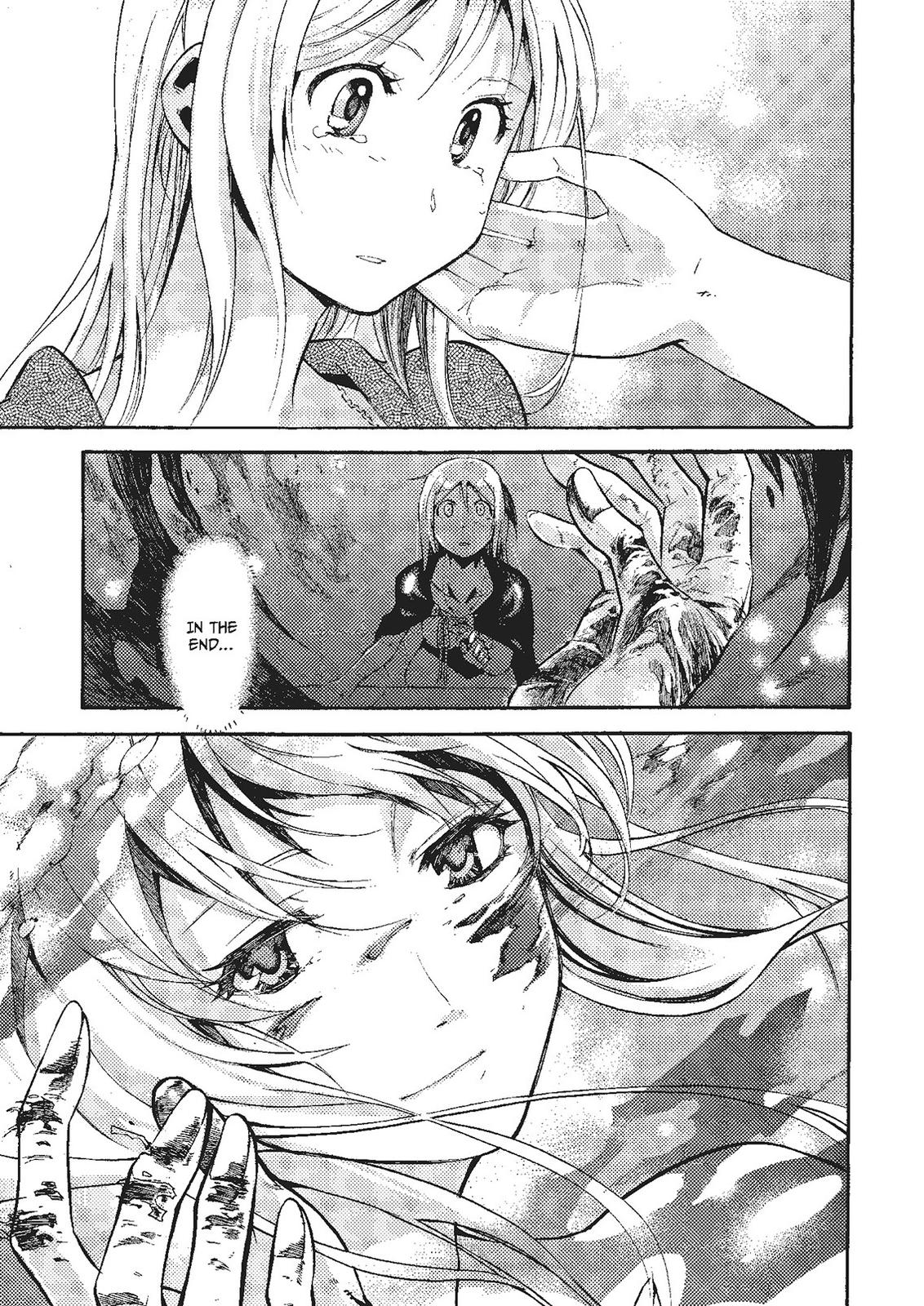 Mushikago no Cagaster chapter 20 page 81