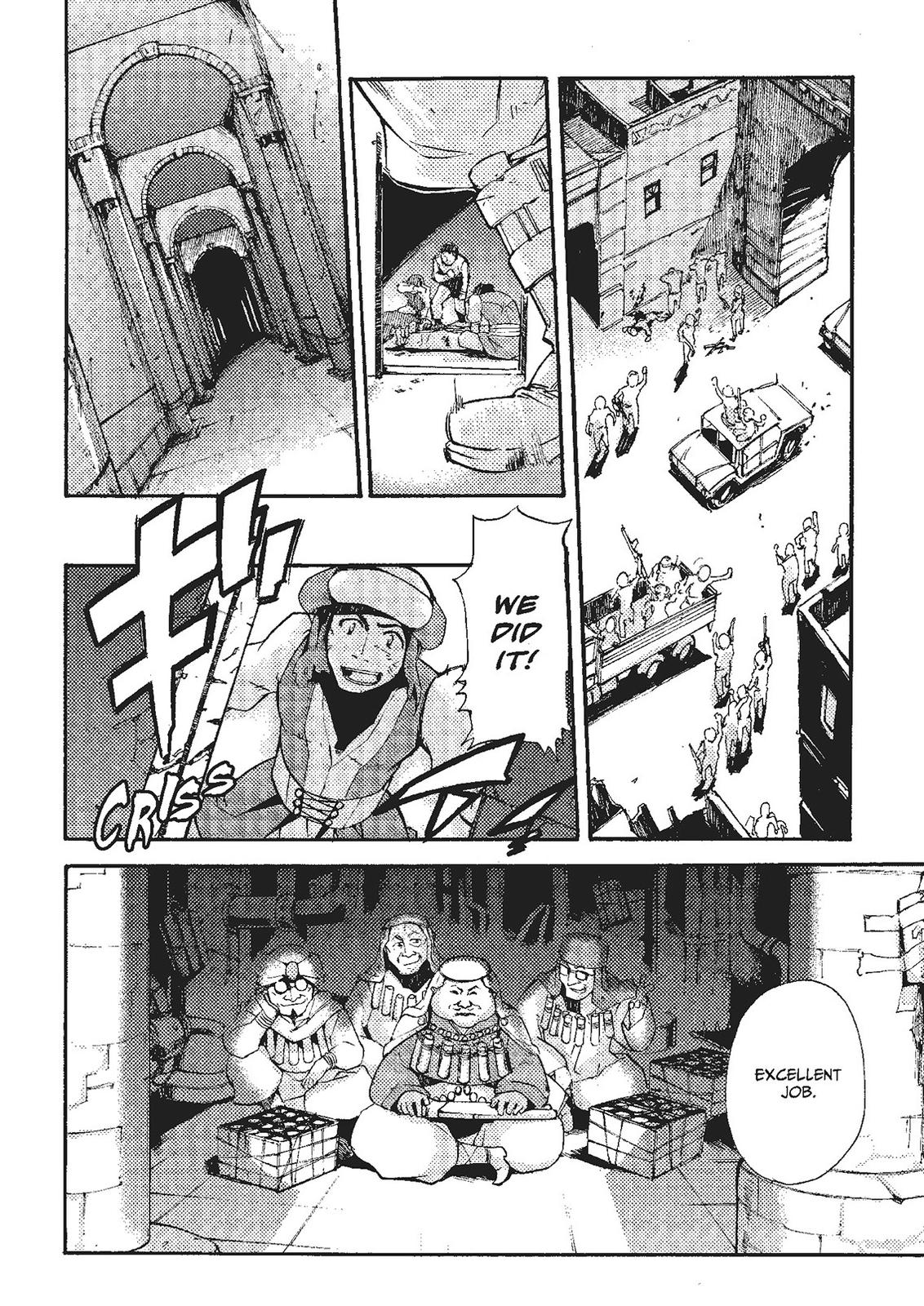 Mushikago no Cagaster chapter 20 page 83