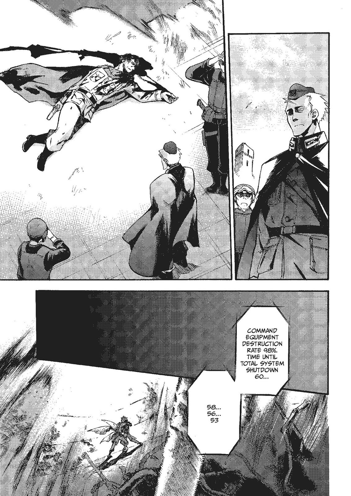 Mushikago no Cagaster chapter 20 page 84