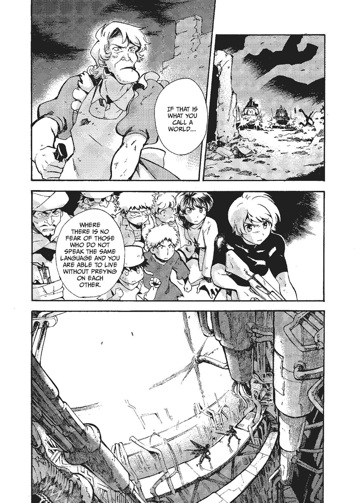 Mushikago no Cagaster chapter 20 page 9