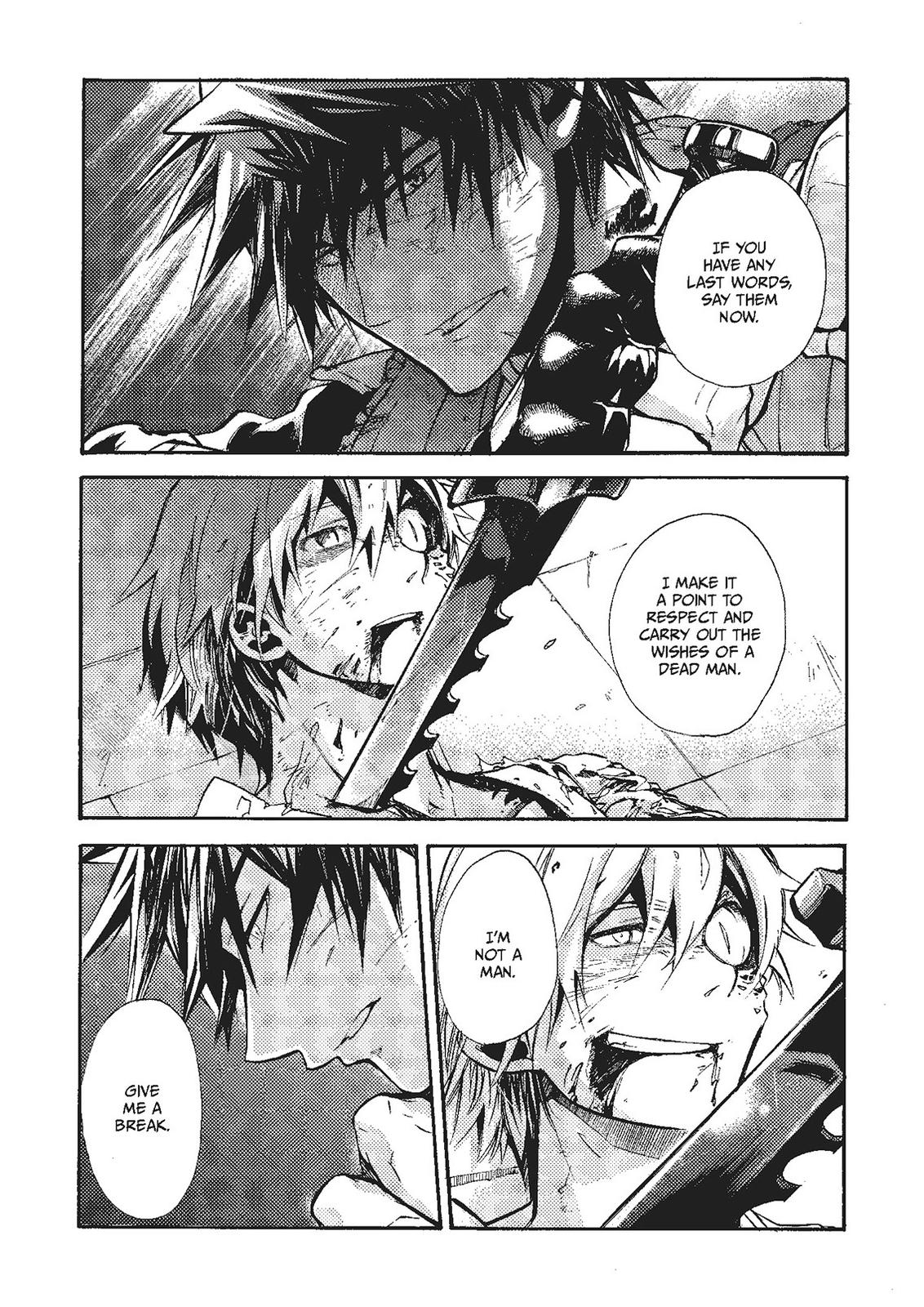 Mushikago no Cagaster chapter 20 page 90