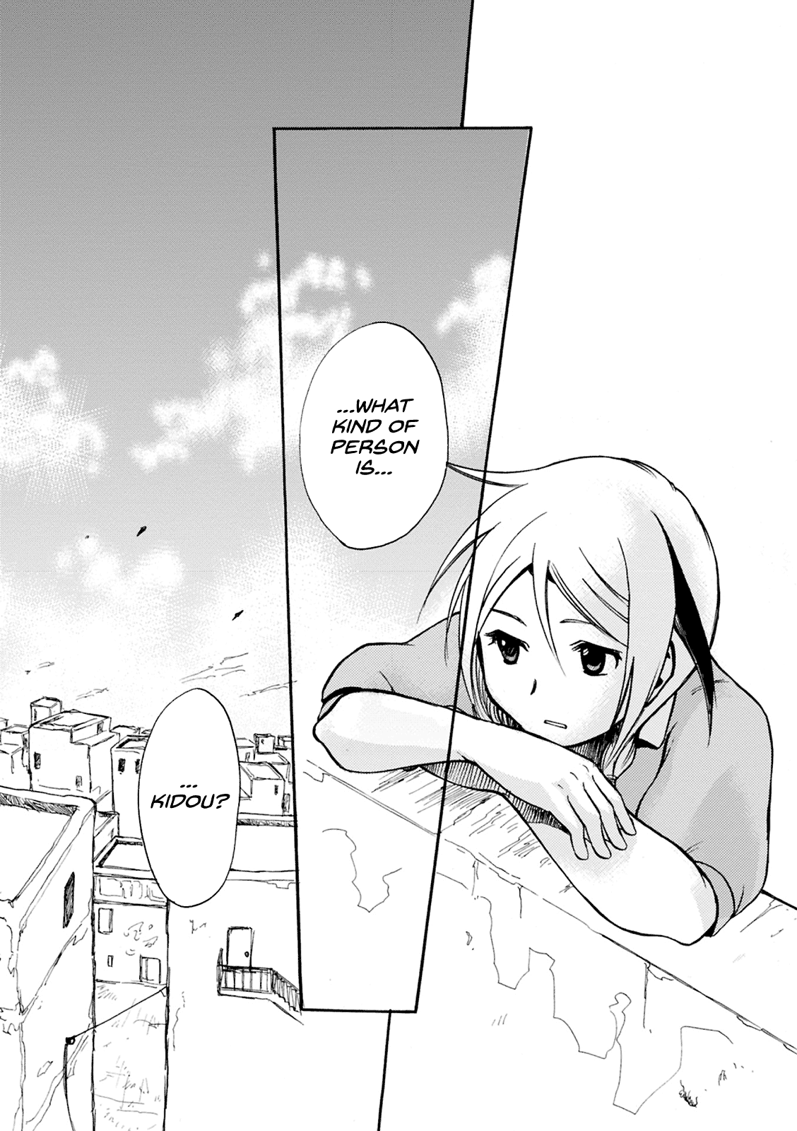 Mushikago no Cagaster chapter 3 page 16