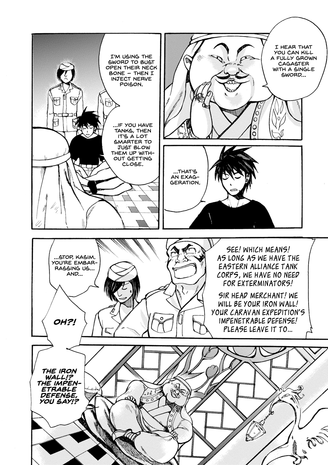 Mushikago no Cagaster chapter 3 page 21