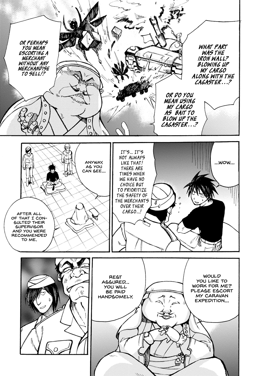 Mushikago no Cagaster chapter 3 page 22