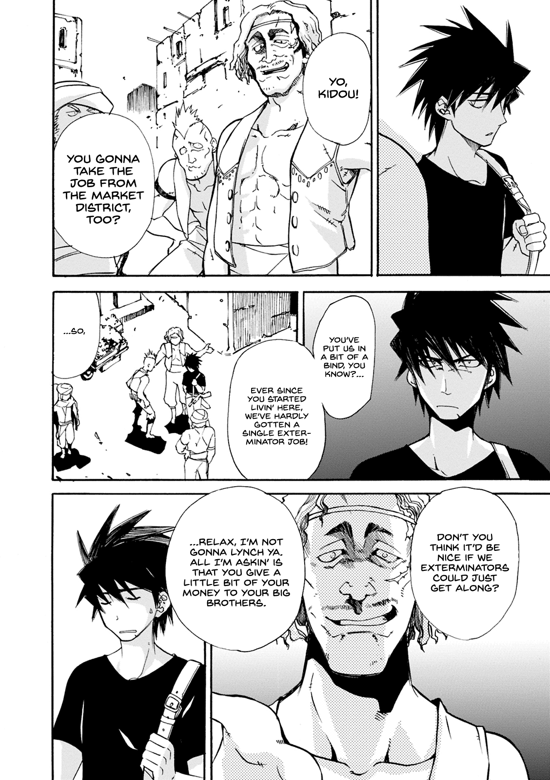 Mushikago no Cagaster chapter 3 page 27