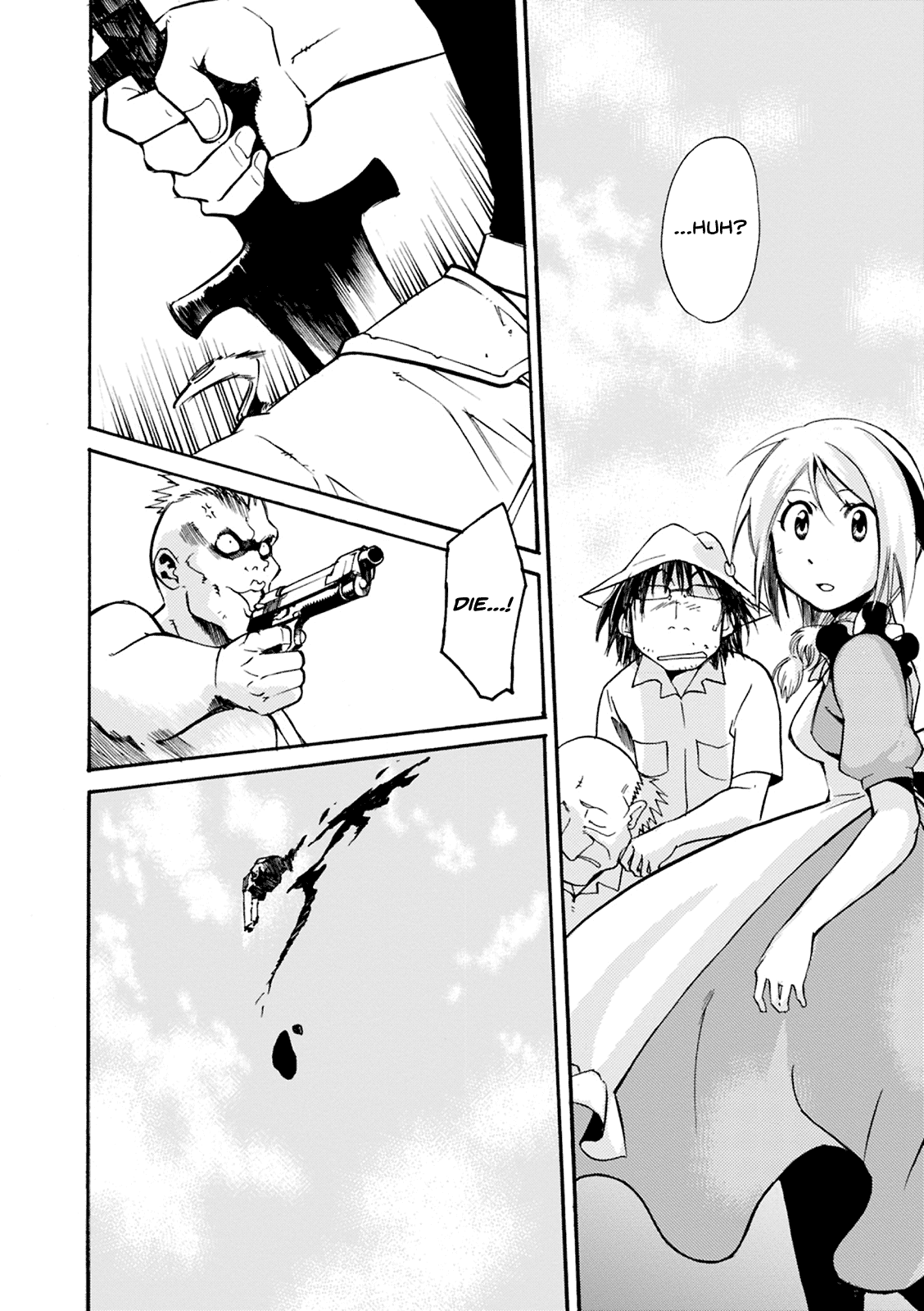 Mushikago no Cagaster chapter 3 page 31