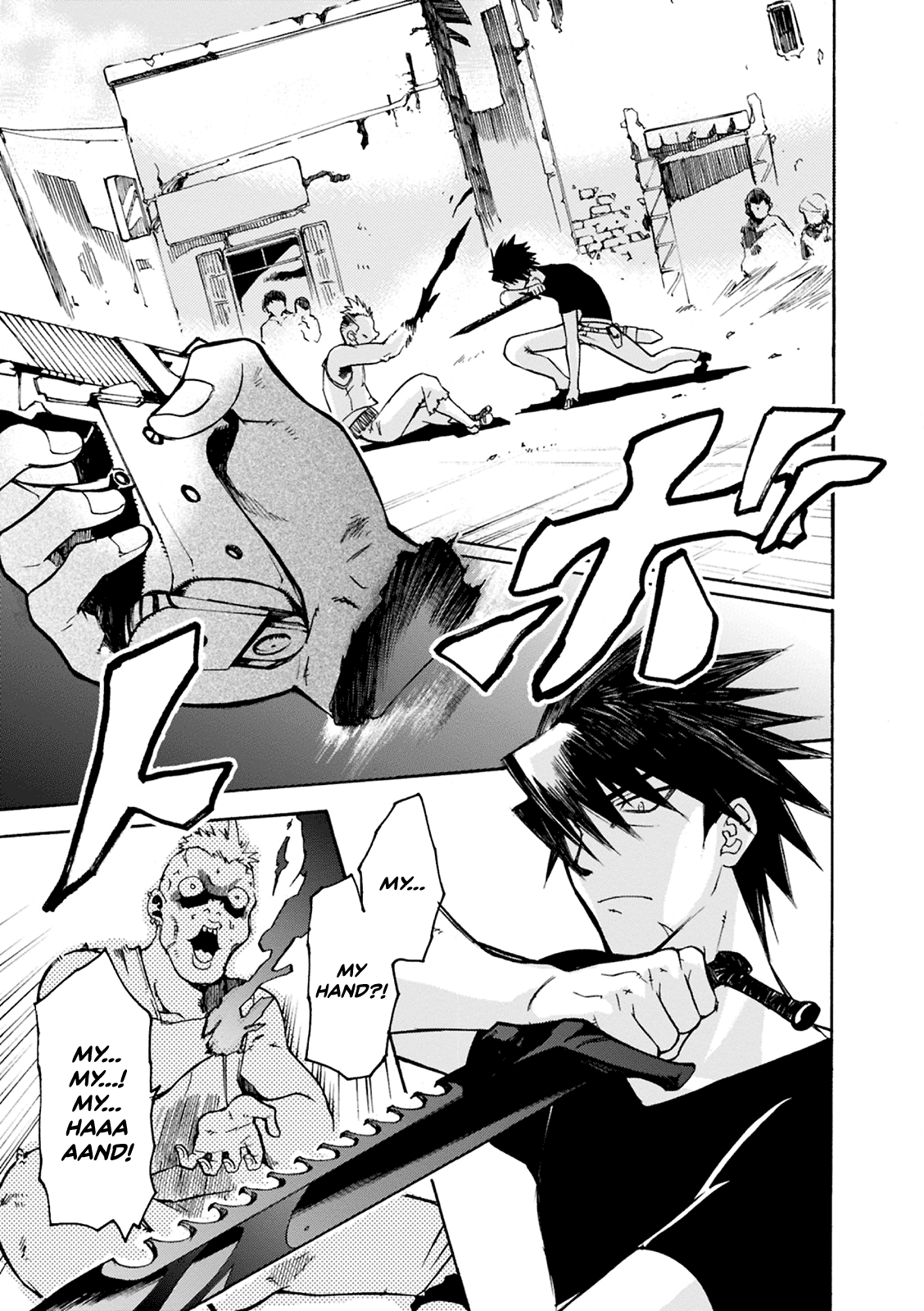 Mushikago no Cagaster chapter 3 page 32