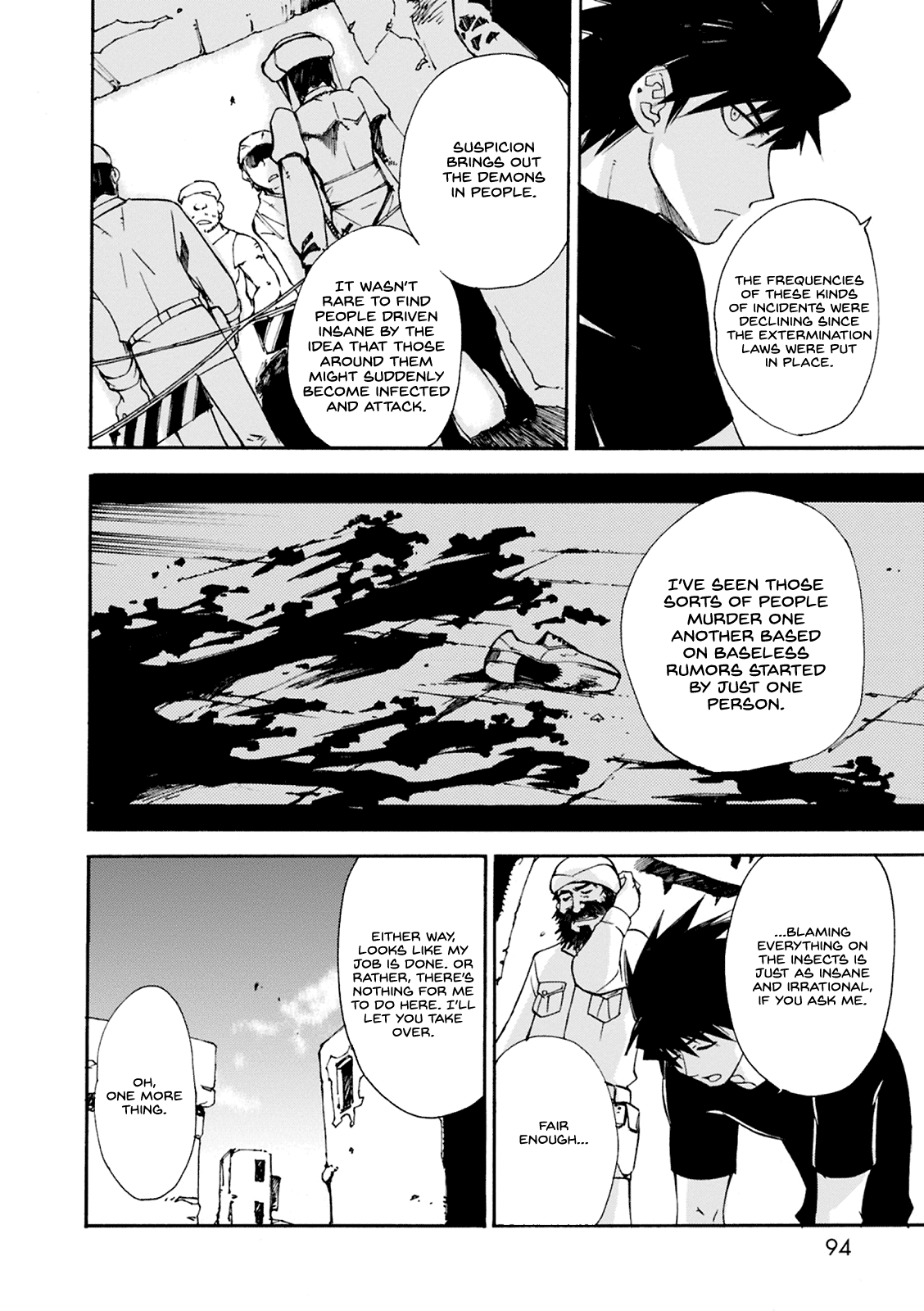 Mushikago no Cagaster chapter 3 page 5