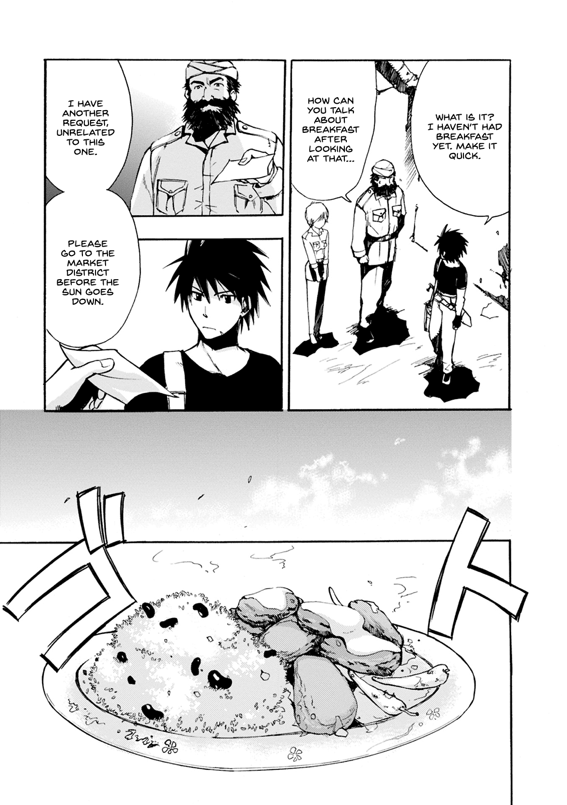 Mushikago no Cagaster chapter 3 page 6