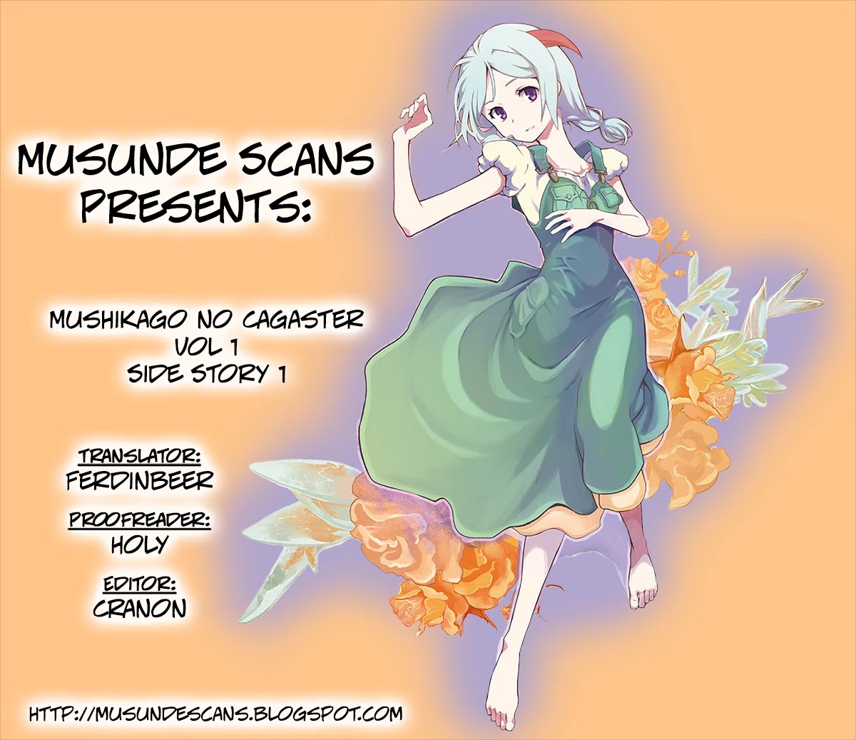 Mushikago no Cagaster chapter 4.5 page 1