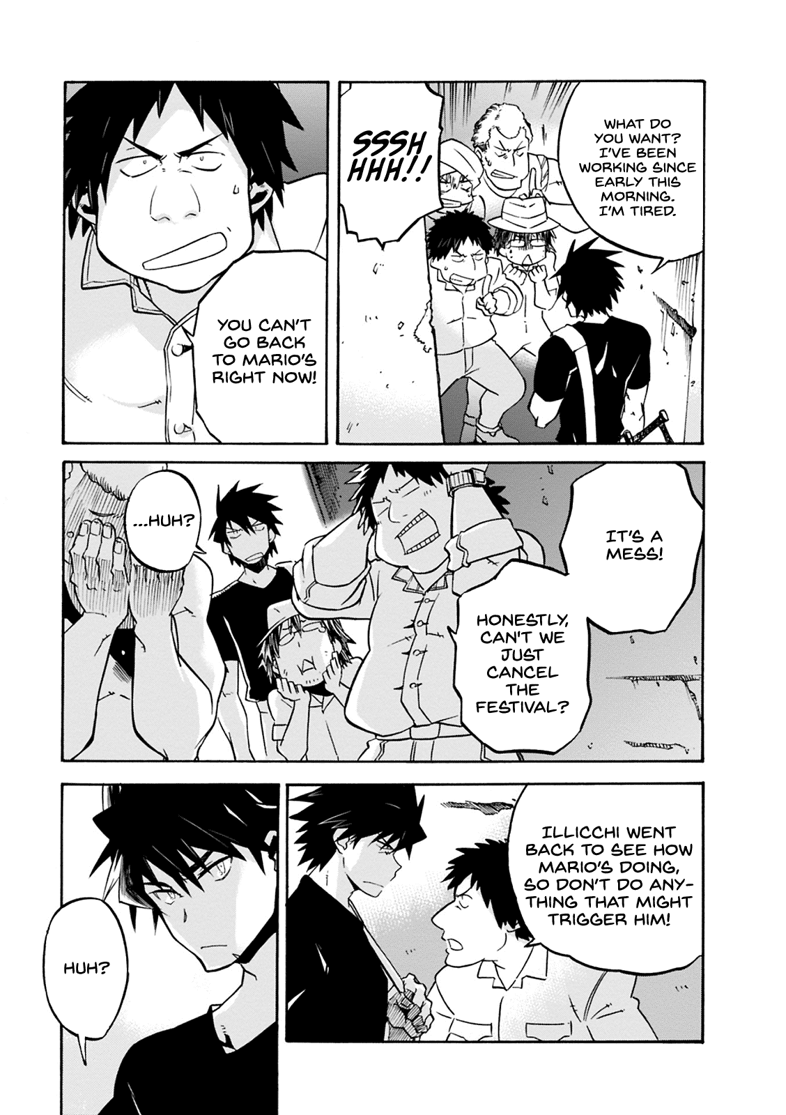 Mushikago no Cagaster chapter 4.5 page 12