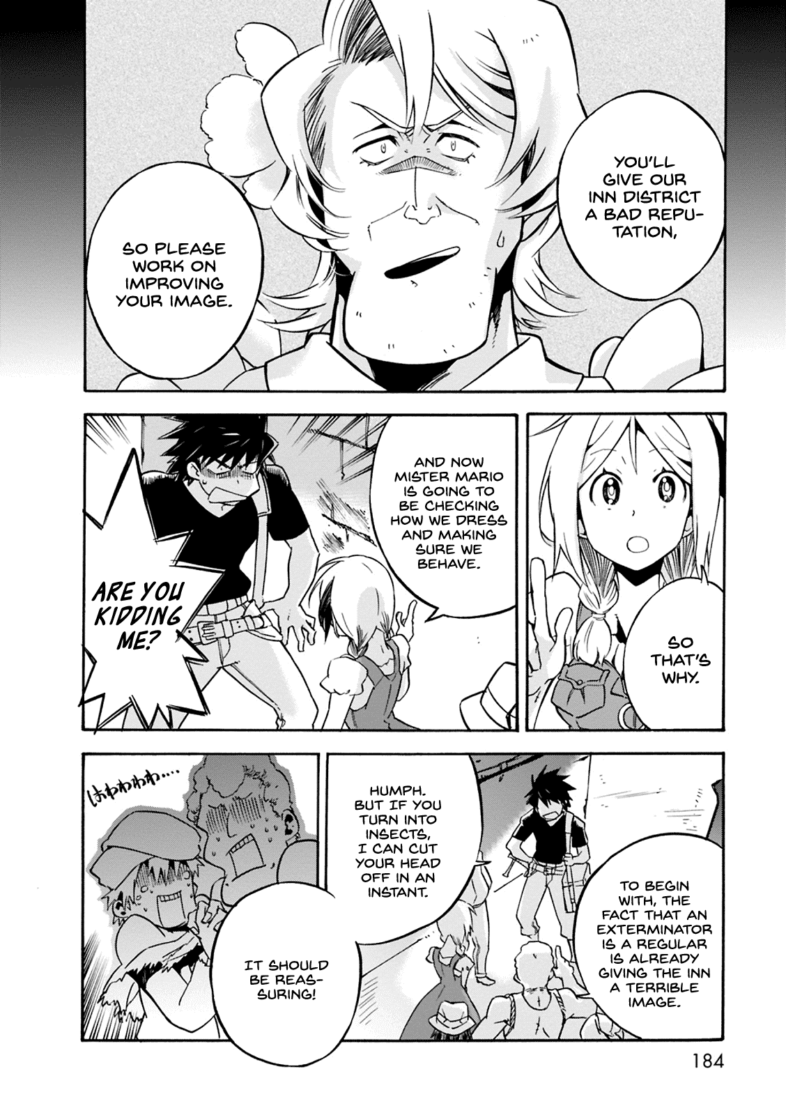 Mushikago no Cagaster chapter 4.5 page 15