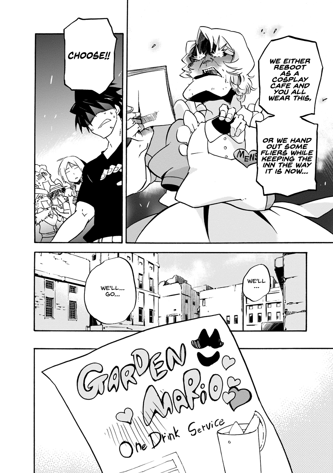 Mushikago no Cagaster chapter 4.5 page 17