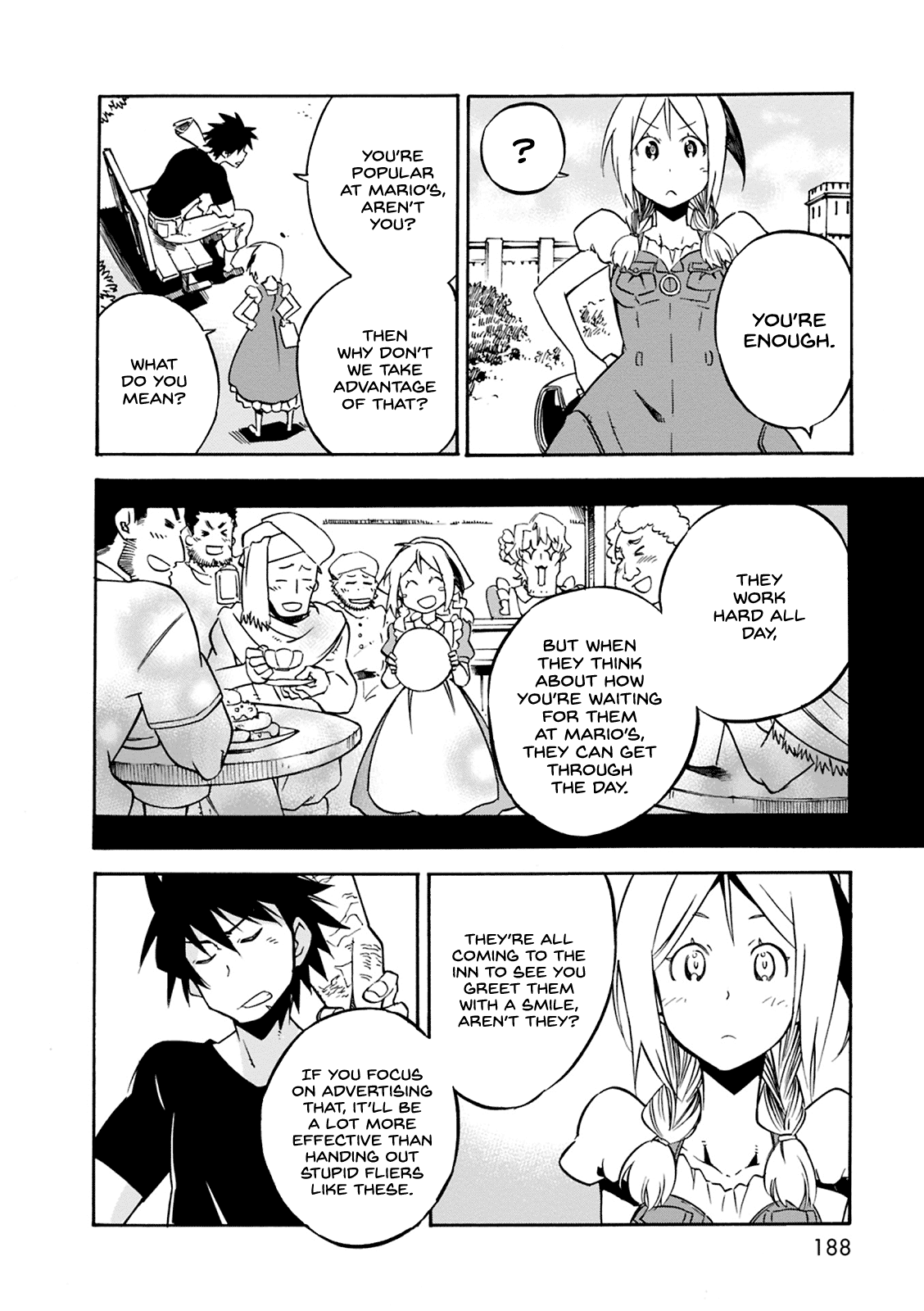 Mushikago no Cagaster chapter 4.5 page 19