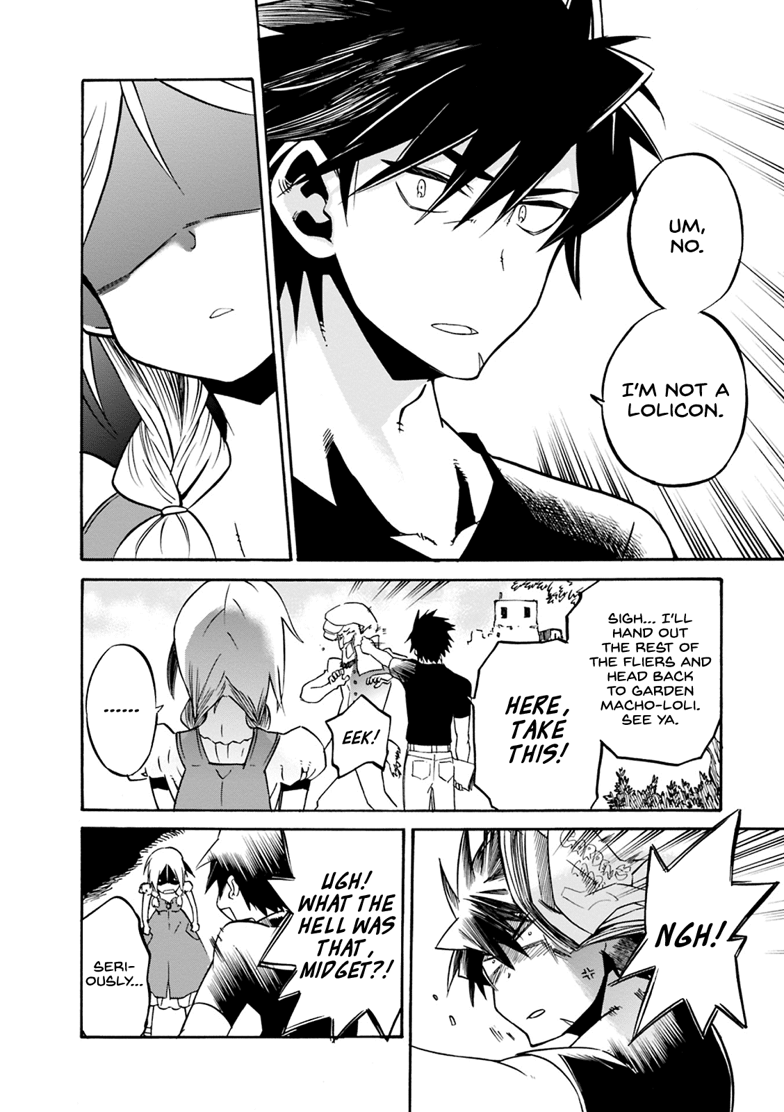 Mushikago no Cagaster chapter 4.5 page 21