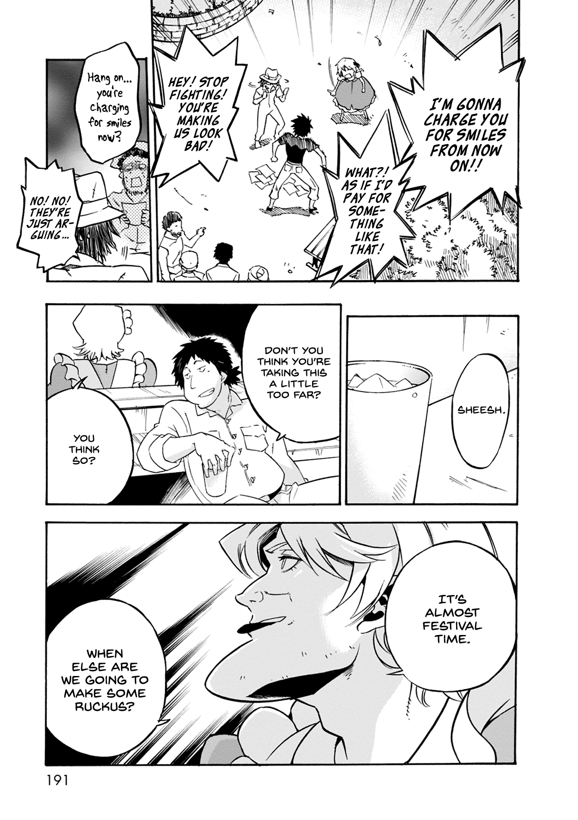 Mushikago no Cagaster chapter 4.5 page 22