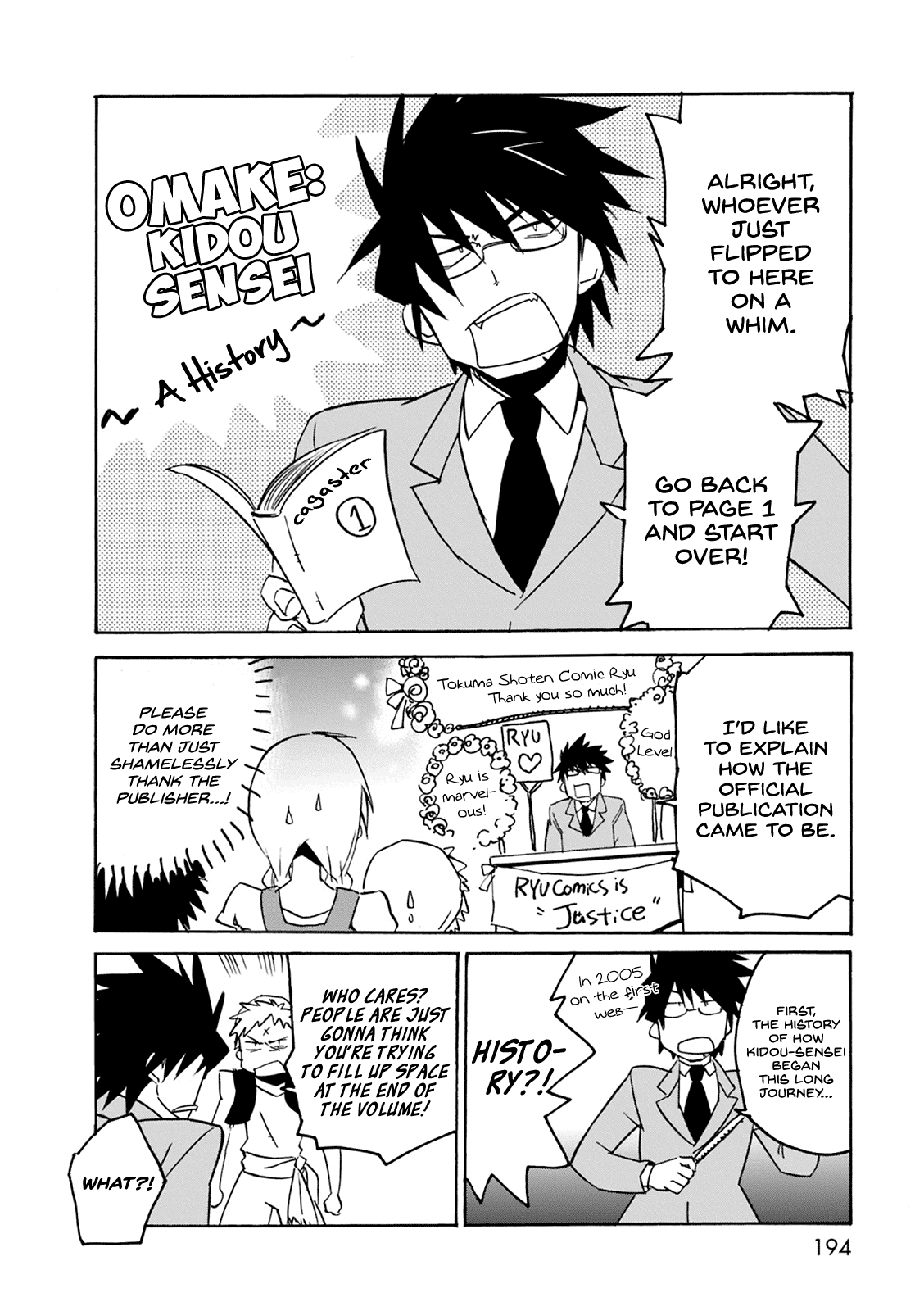 Mushikago no Cagaster chapter 4.5 page 25