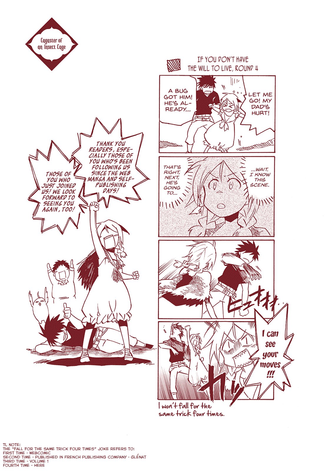 Mushikago no Cagaster chapter 4.5 page 30