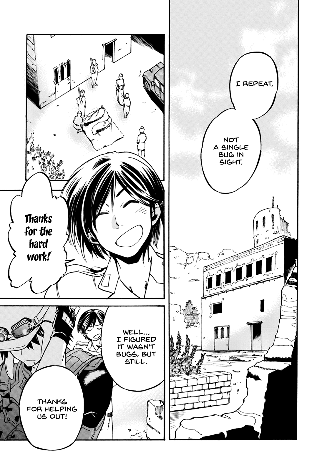 Mushikago no Cagaster chapter 4.5 page 6