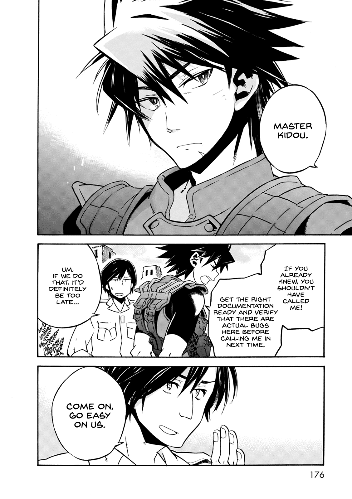 Mushikago no Cagaster chapter 4.5 page 7