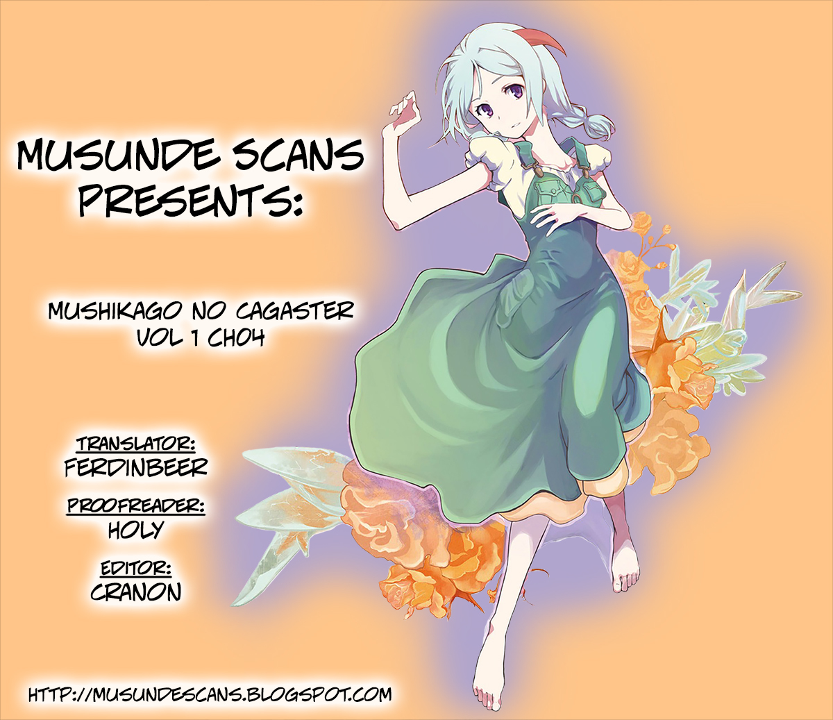Mushikago no Cagaster chapter 4 page 1