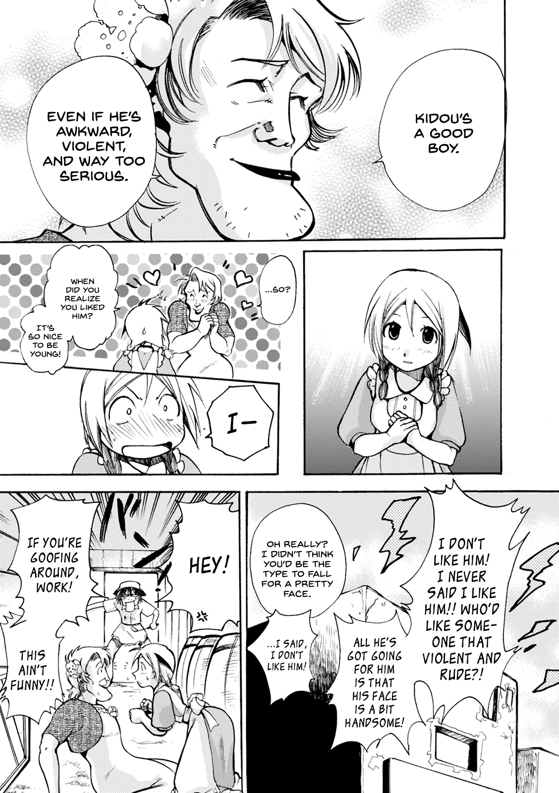 Mushikago no Cagaster chapter 4 page 10