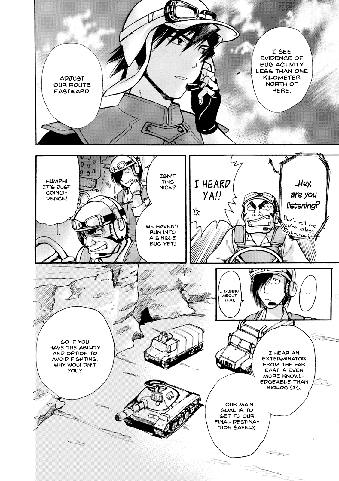 Mushikago no Cagaster chapter 4 page 12