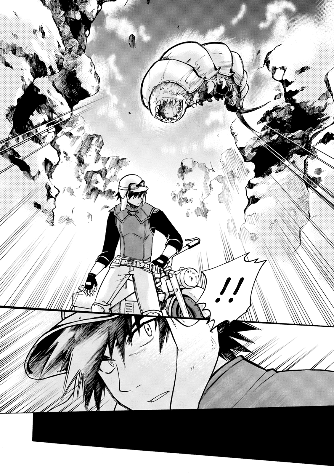 Mushikago no Cagaster chapter 4 page 14