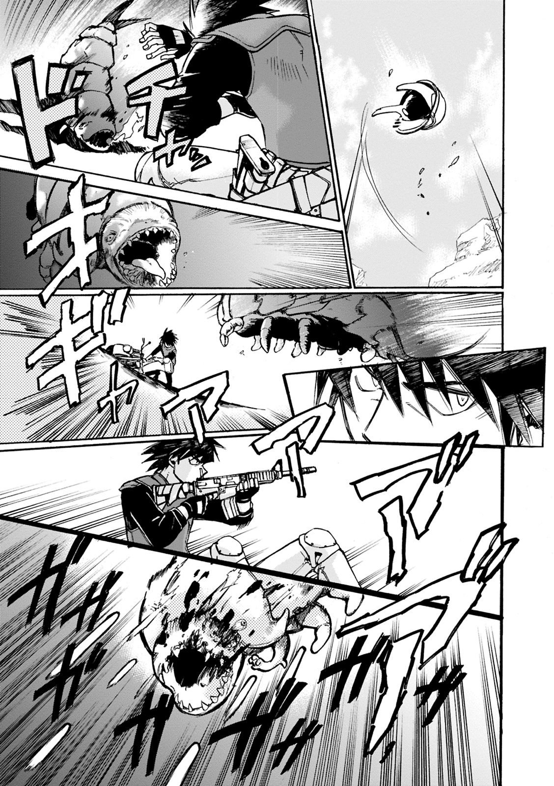 Mushikago no Cagaster chapter 4 page 15