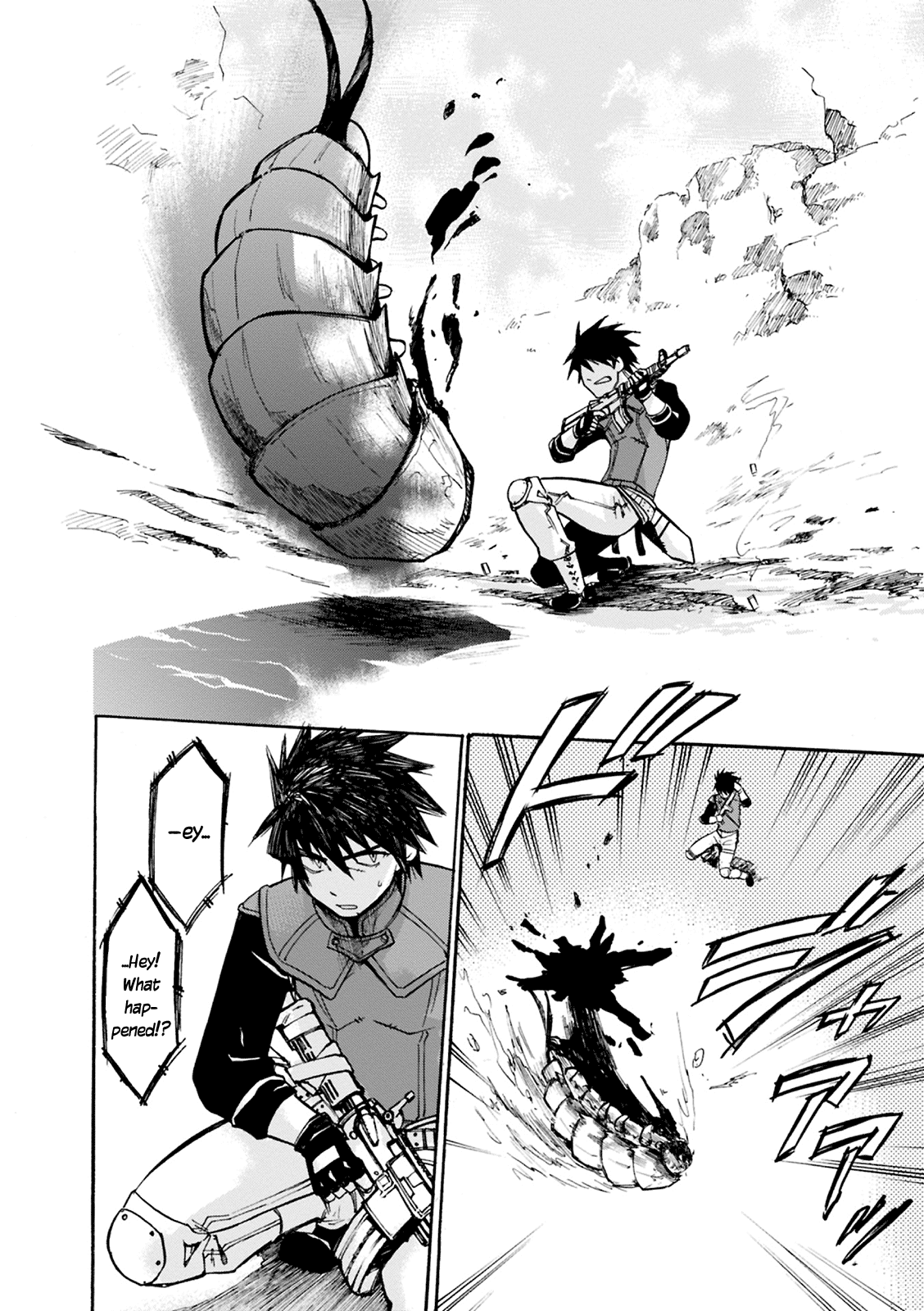 Mushikago no Cagaster chapter 4 page 16