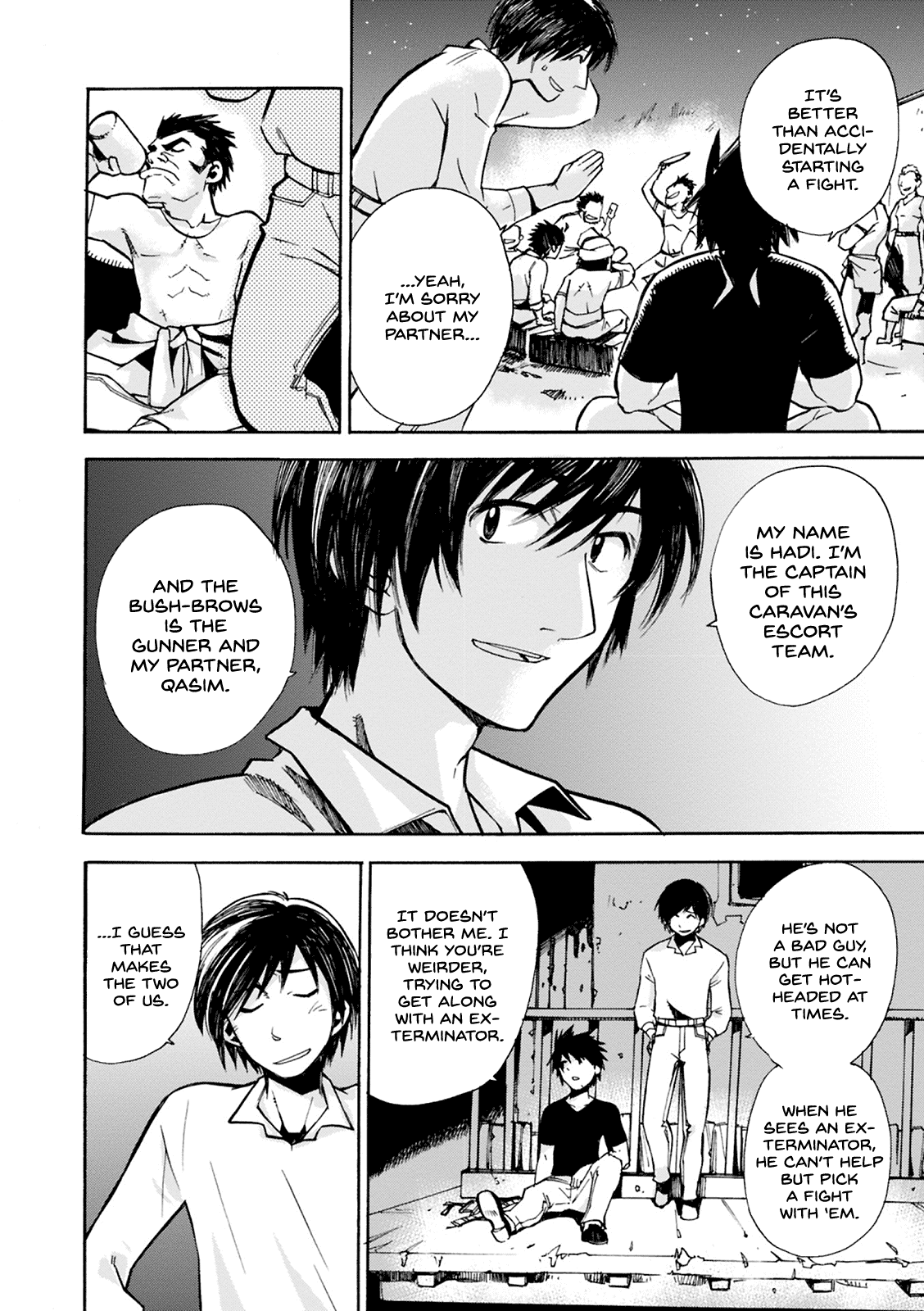 Mushikago no Cagaster chapter 4 page 24