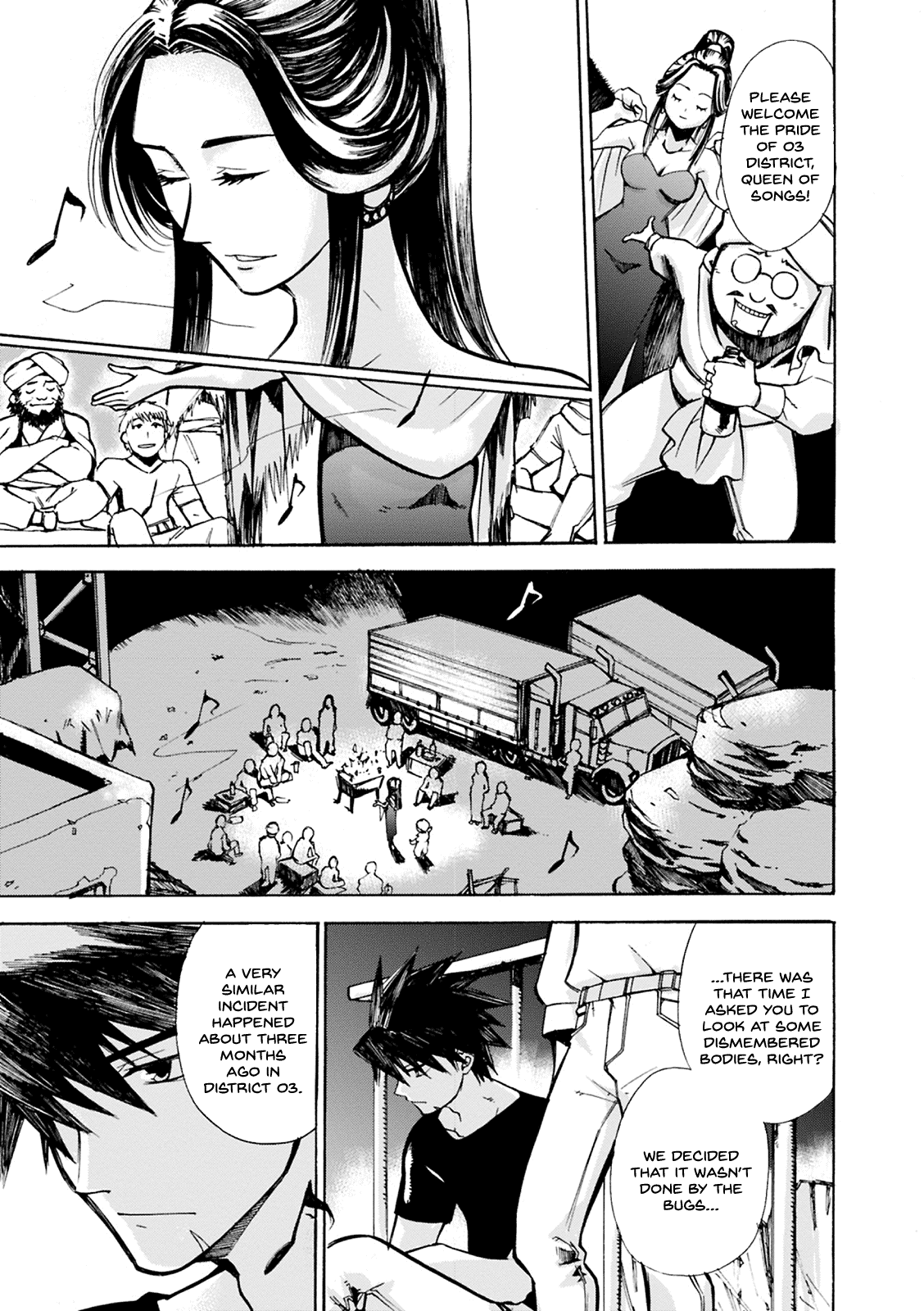 Mushikago no Cagaster chapter 4 page 25