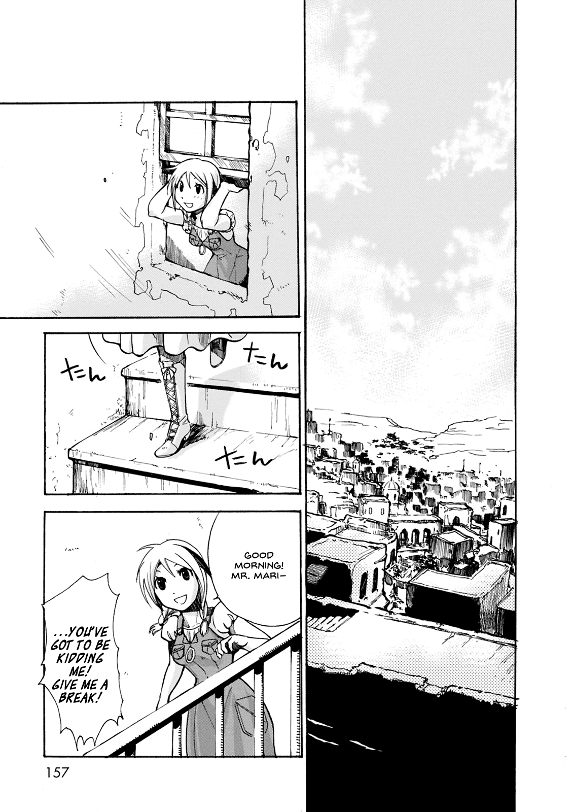 Mushikago no Cagaster chapter 4 page 29